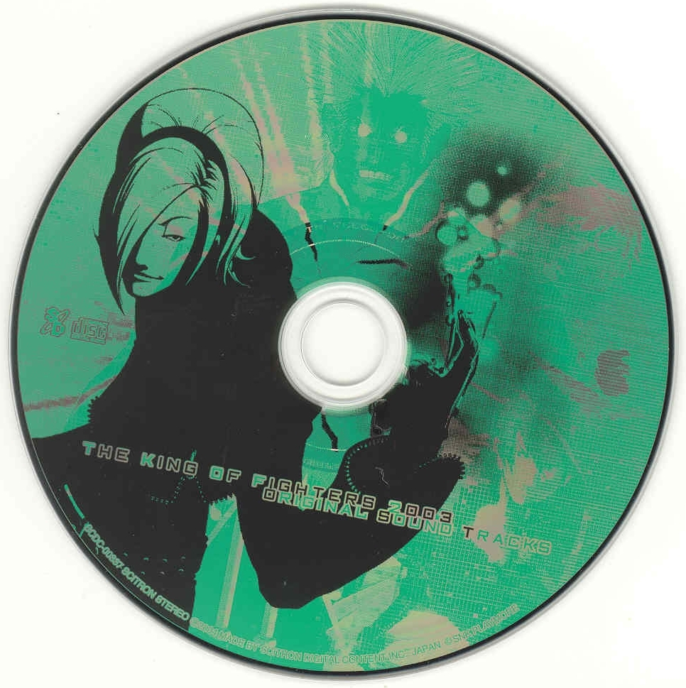THE KING OF FIGHTERS 2003 ORIGINAL SOUND TRACKS (2004) MP3